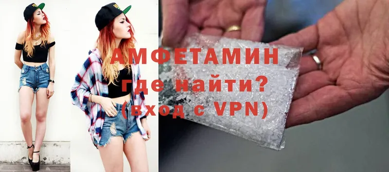 Хочу наркоту Белая Холуница А ПВП  Канабис  Меф мяу мяу  Гашиш  Cocaine 