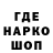 Кетамин VHQ Elijah Parkes