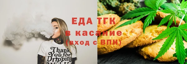 spice Приозерск