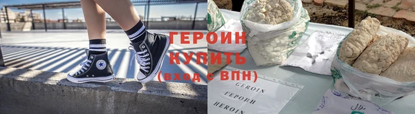 spice Приозерск
