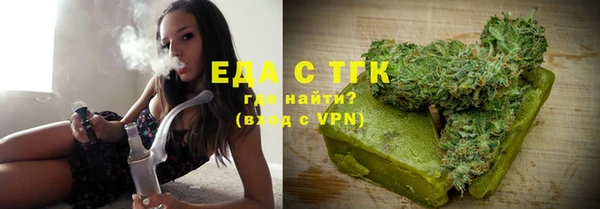 индика Пролетарск