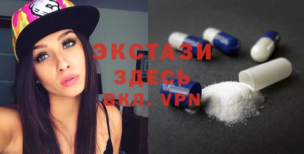 spice Приозерск