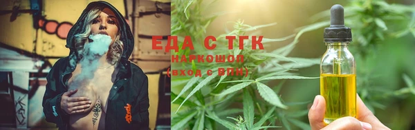 молекула духа Протвино