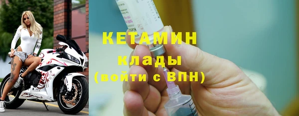 spice Приозерск