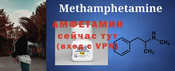 mdpv Зеленодольск