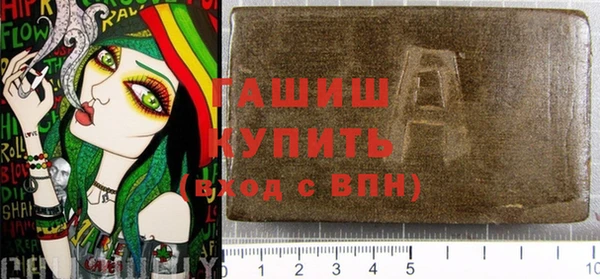 винт Покачи