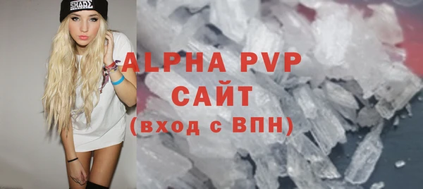 дурь Видное