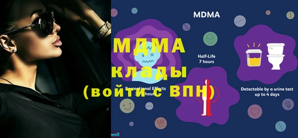 spice Приозерск