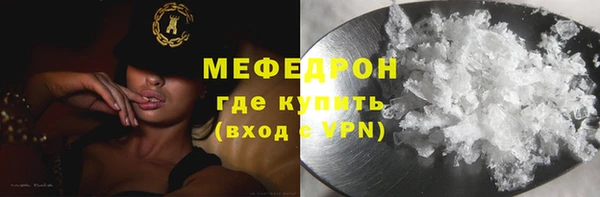 дурь Видное