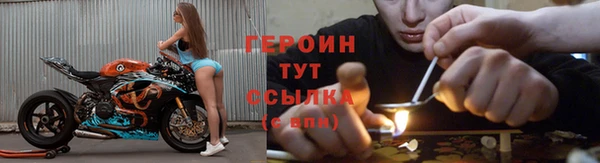 spice Приозерск