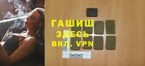 spice Приозерск