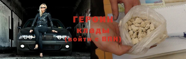 индика Пролетарск