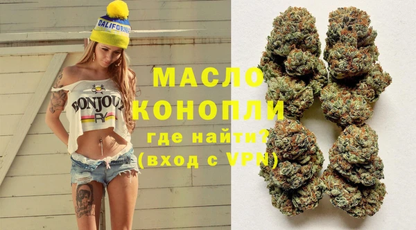 spice Приозерск