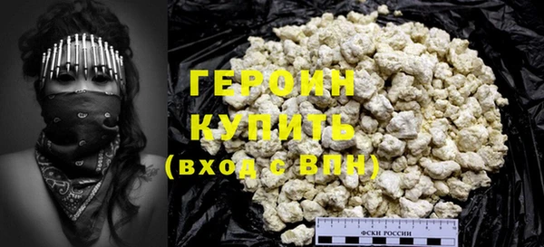 прущая мука Долгопрудный