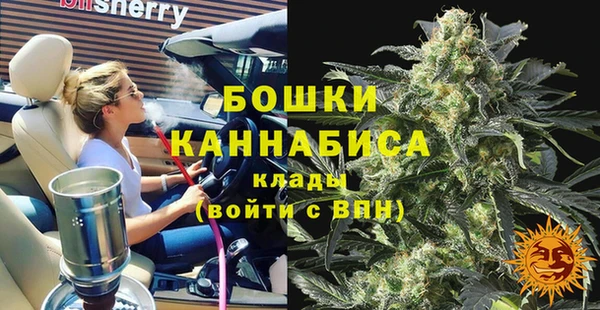 spice Приозерск