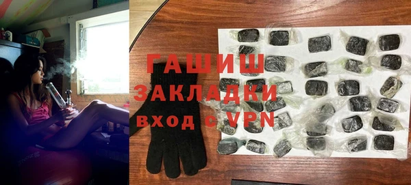 индика Пролетарск