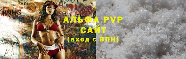 ешки Ветлуга