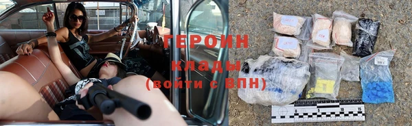 индика Пролетарск