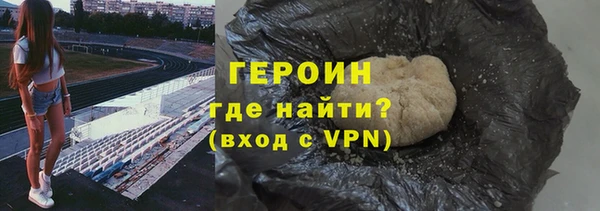 spice Приозерск