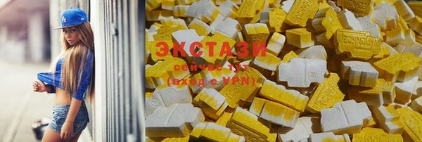 spice Приозерск