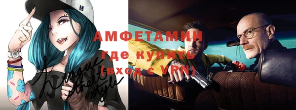 ешки Ветлуга