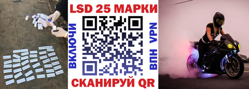 купить наркотик  Белая Холуница  Лсд 25 экстази ecstasy 